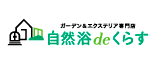 deくらす.gif